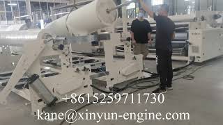 How to operate the toilet paper rewinding machine