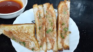 আলু স্যান্ডউইচ | Crispy potato sandwich | Easy tiffin recipe |Aloo sandwich at home ||