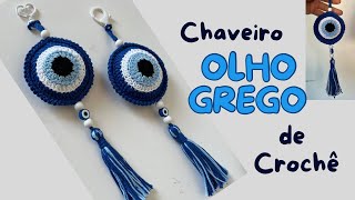 OLHO GREGO chaveiro de crochê[#crochê #crochet