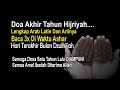 Baca ini!! Doa Akhir Tahun Lengkap – Dibaca Habis Ashar Hari Terakhir Bulan Dzulhijjah