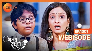 Paro को बचाने Rohan गया Tubewell के अंदर | Bhagya Lakshmi | Ep - 1001 | Webisode | Zee TV