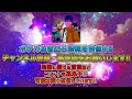 【no.2】初心者・復帰勢向け「アクロマの実験」このカードの何が凄いか説明できますか？【ポケカ 解説】