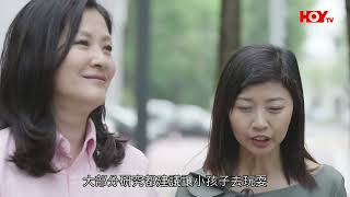 放學後 – 第1集