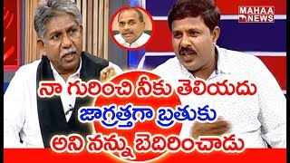 ఆరోగ్య శ్రీ ఎలా వచ్చిందంటే..? | Manda Krishna Madiga On Rajasekhar Reddy Scheme |#TheLeaderWithVamsi