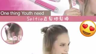 【手殘女生注意！】Selfie直髮捲髮棒 Volume Straight