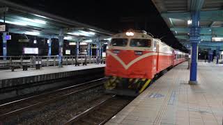 633次莒光號抵達八堵站 Chu-Kuang Express 633 arrives in Badu station