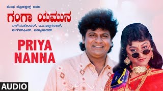 Priya Nanna Full Audio Song | Ganga Yamuna Kannada Movie | Shivaraj Kumar,Malashree