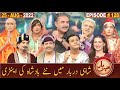 Khabarhar with Aftab Iqbal   25 August 2022   Episode 128   GWAI