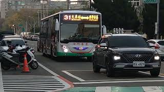 20250217 新竹客運 新竹市公車31路 行經東山街 MOV 5372