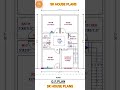 Latest House Design 25' X 36' // 100 SQYDS House Map // House Plan #shorts #AShortADay