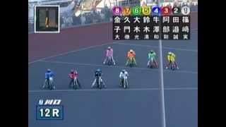 川口オート スポーツニッポン新聞社杯 第12R 優勝戦