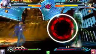 BBCP 10/13/2013 Bravers Rebel 2on2 - Top 8