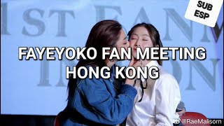 FAYEYOKO FANMEET EN HONG KONG (SUB ESP): PREGUNTAS, JUEGOS Y PRESENTACIONES