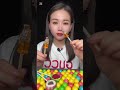 抖音美食推荐官 爱吃爱喝爱美食 网红糖果 吃点甜甜的新年糖果吧