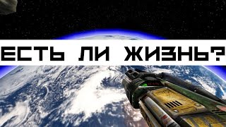 Unreal Tournament как играть онлайн