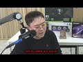 13700kf rtx 4080 조합으로 합리적인 가격과 성능 디자인 오늘 모두 다 공개하겠습니다