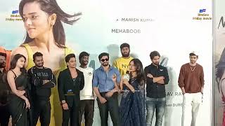 priyanka jain Speech About Private Album Nuvve Kavali Song Launch | Maheboob | Sri Satya | Lasya |