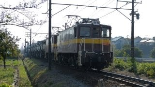 3711ﾚ ｾﾒﾝﾄ便 ED45形 ﾀｷ1900形×16 / 三岐鉄道 平津駅付近