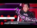 “顶级歌手”偷偷参加好声音！竟没有一个人转身，一亮相无人敢坐1