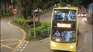 城巴 59908 @ 夜賞香港 H2K線 中環天星碼頭出車