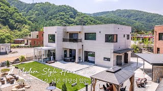 웅장한 규모감의 넓은 마당이 있는 양평 수입리 단독주택 온라인 랜선 집들이 House tour-윤성하우징