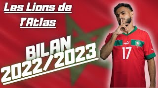 ⚽️ Bilan du Maroc 🇲🇦 | Saison 2022/2023 ⚽️