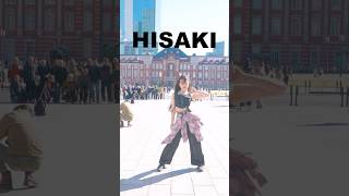 東京駅でBODYを踊ってみた！#gproject #HISAKI