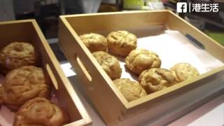 HK 港生活【尖叫宵夜來了】Beard Papa’s 最新抹茶忌廉黑泡芙！