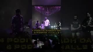 #ਜਿਵੇ ਜੇ ਮੈਂ ਆਈਆਂ #sidhumoosewala#live#show#clip#❤️‍🩹❤️‍🩹❤️‍🩹❤️‍🩹❤️‍🩹