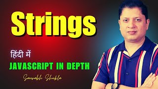 Strings, string pool, string interning | JavaScript in Depth