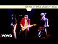 Dire Straits - Tunnel Of Love (Live At The Hammersmith Odeon, London, UK / July 1983)