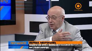 Ուրվագիծ 03.06.2015