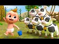 Moo Moo Cow Nursery Rhymes | Old MacDonald Had A Farm | Imagine Kids Songs & Nursery Rhymes