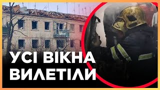 СТРАШНИЙ УДАР ПО ДНІПРОПЕТРОВЩИНІ. РФ ударила РАКЕТОЮ по Царичанці: 4 людини ЗАГИНУЛО