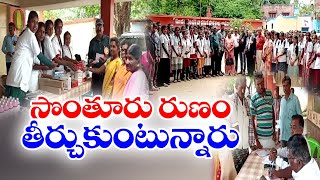 సొంతూరిపై మమకారం- 20 ఏళ్లుగా ఉచిత వైద్యం | Doctors Free Medical Services Last 20 Yrs At Amarapuram