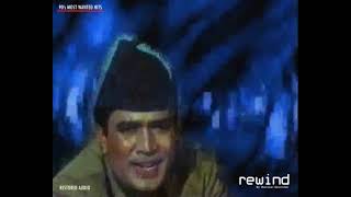 Mere Sapnon Ki Rani (Remix) : Kishore Kumar | REWIND 90s