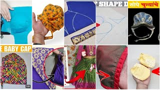 Learn to Sew a Blouse / Baby Cap / Bags / tops / DIY