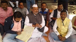 Araria Bihar in Hindi News 06.12.2017 एनएच 57 पर ओवरब्रिज बनाने को लेकर धरना दिया