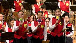 令和4年度甲斐市小中学校音楽祭「敷島南小学校吹奏楽部」