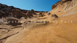 Exploring Faraklo Geological Park in Lemnos in 4k! Greece is beautiful!