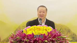 卢台长【自主烦恼，般若相智】-卢军宏台长白话佛法开示（第十四集）2020年3月14日