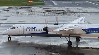 DHC8-Q400.青森空港.フライトコントロールチェック.お手振り.離陸