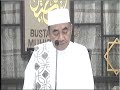 ASMAUL HUSNA  77  AL WAALI KH MUHAMMAD BAKHIET AM