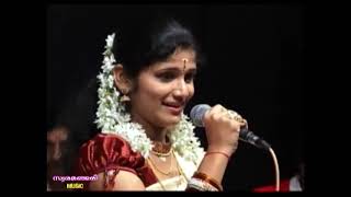 Sankara Nada Sareera Para| swaramanjari music | Aswathy|