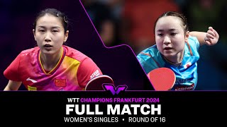 FULL MATCH | Qian Tianyi vs Mima Ito | WS R16 | #WTTFrankfurt 2024