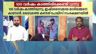 ക്ഷേത്രം പണിതത് ദളിതർ; പക്ഷെ അകത്തുകയറാൻ കാത്തിരുന്നത് 100 വർഷം, സംഭവം തമിഴ്നാട്ടിൽ