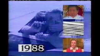 Images of the 80s with Peter Jennings promo 1989