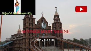 NIRMALAGIRI MARY MATHA SHRINE full video,#Gowripatnam #Highlyrecommend #mustvisit #nirmalagirichurch