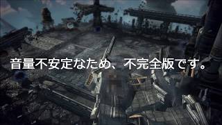 【TERA】BGM/IDバルロナの時空間（戦闘BGM）