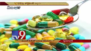 Wonder Pill for weight loss! -  TV9